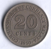 Монета 20 центов. 1950 год, Малайя. Монета 20 центов. 1950 год, Малайя.