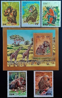 Набор марок (5 шт.) с блоком. "Приматы". 1995 год, Бенин. Набор марок (5 шт.) с блоком. "Приматы". 1995 год, Бенин.