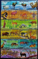 Набор почтовых марок (24 шт.). "Животные Африки (I)". 1975 год, Бурунди. Набор почтовых марок (24 шт.). "Животные Африки (I)". 1975 год, Бурунди.