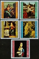 Набор почтовых марок (5 шт.). "Искусство". 1980 год, Болгария. Набор почтовых марок (5 шт.). "Искусство". 1980 год, Болгария.