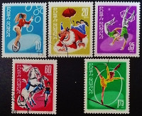 Набор почтовых марок (5 шт.). "Румынский государственный цирк". 1969 год, Румыния. Набор почтовых марок (5 шт.). "Румынский государственный цирк". 1969 год, Румыния.