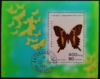 Мини-блок. "Бабочки". 1984 год, Мадагаскар. Мини-блок. "Бабочки". 1984 год, Мадагаскар.