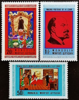 Набор марок (3 шт.). "100 лет со дня рождения В.И. Ленина". 1970 год, Монголия. Набор марок (3 шт.). "100 лет со дня рождения В.И. Ленина". 1970 год, Монголия.