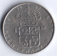 1 крона. 1967(U) год, Швеция. 1 крона. 1967(U) год, Швеция.