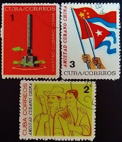Набор почтовых марок (3 шт.). "Дружба с Китаем". 1964 год, Куба. Набор почтовых марок (3 шт.). "Дружба с Китаем". 1964 год, Куба.