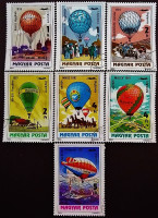 Набор почтовых марок (7 шт.). "200 лет пилотируемым полетам". 1983 год, Венгрия. Набор почтовых марок (7 шт.). "200 лет пилотируемым полетам". 1983 год, Венгрия.