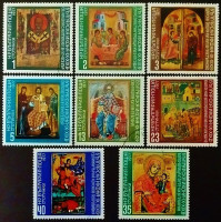 Набор почтовых марок (8 шт.). "1000 лет болгарским иконам (IX-XIX вв.)". 1977 год, Болгария. Набор почтовых марок (8 шт.). "1000 лет болгарским иконам (IX-XIX вв.)". 1977 год, Болгария.