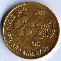 Монета 20 сен. 2018 год, Малайзия. Монета 20 сен. 2018 год, Малайзия.