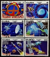 Набор почтовых марок (6 шт.). "Интеркосмос". 1980 год, Куба. Набор почтовых марок (6 шт.). "Интеркосмос". 1980 год, Куба.