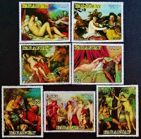 Набор марок (7 шт.). "Картины из музея Прадо, Мадрид". 1970 год, Парагвай. Набор марок (7 шт.). "Картины из музея Прадо, Мадрид". 1970 год, Парагвай.