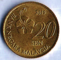 Монета 20 сен. 2019 год, Малайзия. Монета 20 сен. 2019 год, Малайзия.