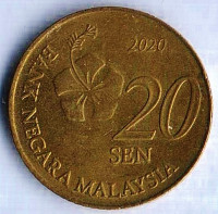 Монета 20 сен. 2020 год, Малайзия. Монета 20 сен. 2020 год, Малайзия.