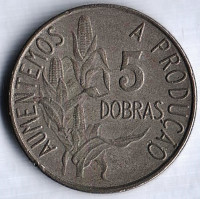 Монета 5 добр. 1977 год, Сан-Томе и Принсипи. Монета 5 добр. 1977 год, Сан-Томе и Принсипи.