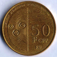 Монета 50 франков. 2021 год, Французские Тихоокеанские Территории. Монета 50 франков. 2021 год, Французские Тихоокеанские Территории.