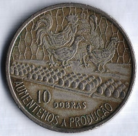 Монета 10 добр. 1977 год, Сан-Томе и Принсипи. Монета 10 добр. 1977 год, Сан-Томе и Принсипи.