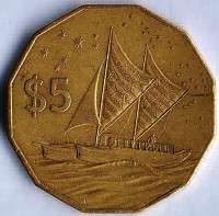 Монета 5 долларов. 2015 год, Острова Кука. Монета 5 долларов. 2015 год, Острова Кука.