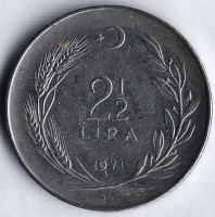 Монета 2-1/2 лиры. 1971 год, Турция. Монета 2-1/2 лиры. 1971 год, Турция.