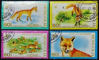 Набор почтовых марок (4 шт.). "Лисица". 1987 год, Монголия. Набор почтовых марок (4 шт.). "Лисица". 1987 год, Монголия.